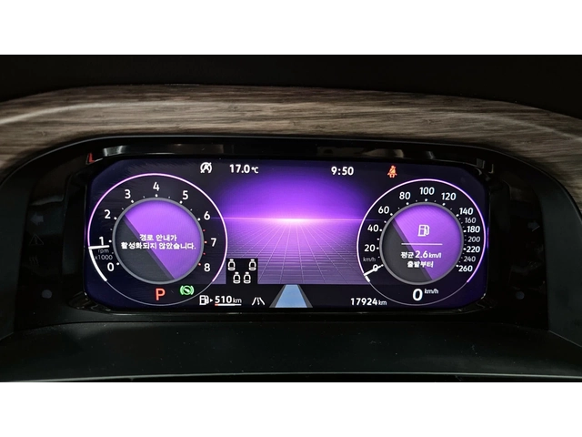 VW Atlas R-LINE| | HUD| 360| ПАНО| ПОДГРЕВ| ОБДУХВАНЕ - автомобили, коли, обяви за нови и употребявани 7