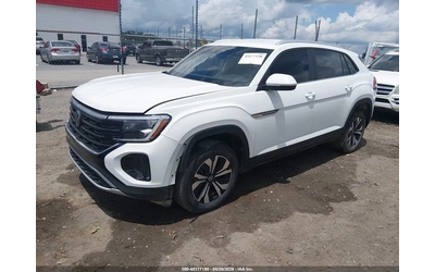 vw-atlas - 1