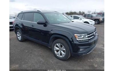 vw-atlas - 0