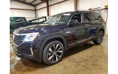 vw-atlas - 0