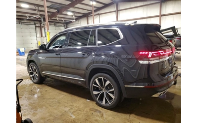 vw-atlas - 1