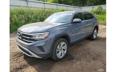 vw-atlas - 0