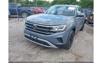 vw-atlas - 1