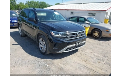 vw-atlas - 0