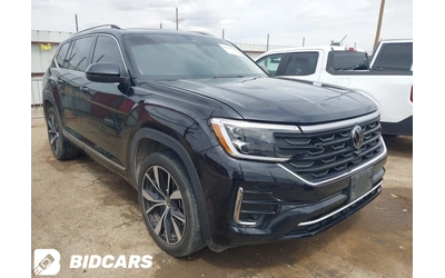 vw-atlas - 0