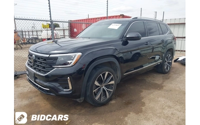 vw-atlas - 1