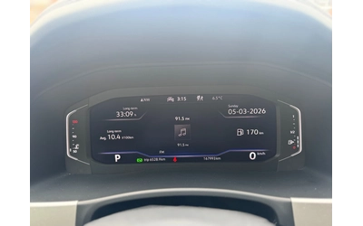 VW Atlas Highline 4Motion | Digital Cockpit | Panoramic - автомобили, коли, обяви за нови и употребявани 13