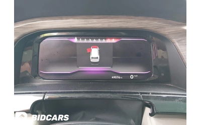 VW Atlas 2.0T SEL Premium R-Line - автомобили, коли, обяви за нови и употребявани 9