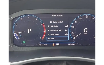 VW Atlas Cross Sport* R-Line!4MOTION* 360* ДИСТРОНИК* ОБДУХ - автомобили, коли, обяви за нови и употребявани 13