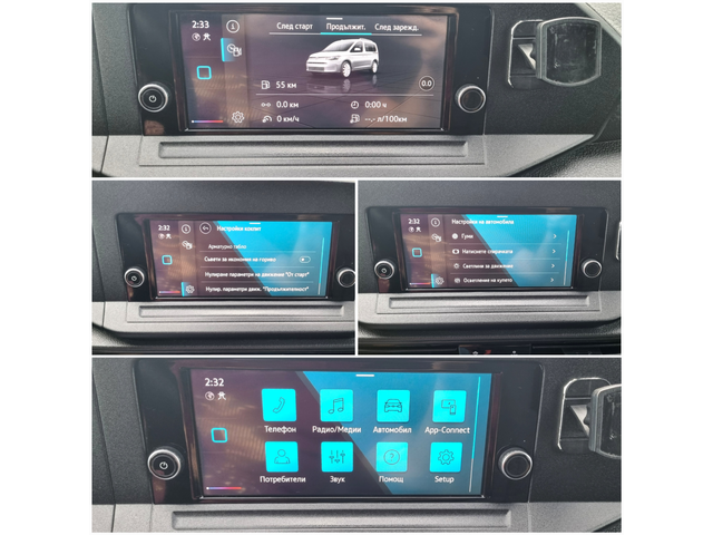 VW Caddy 2.0tdi 122k.c. - автомобили, коли, обяви за нови и употребявани 12