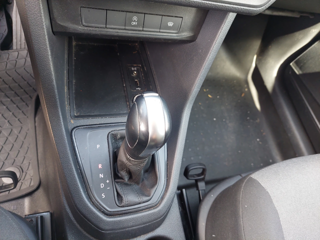 VW Caddy MAXI 2, 0TDI 150ps DSG 6 - автомобили, коли, обяви за нови и употребявани 7