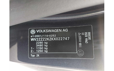 VW Caddy MAXI 1, 4i CNG 110ps - автомобили, коли, обяви за нови и употребявани 13