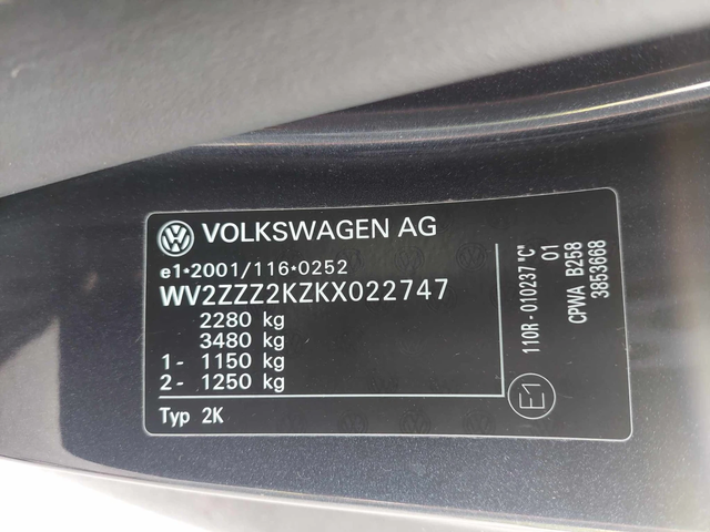 VW Caddy MAXI 1, 4i CNG 110ps - автомобили, коли, обяви за нови и употребявани 13