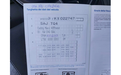 VW Caddy MAXI 1, 4i CNG 110ps - автомобили, коли, обяви за нови и употребявани 15