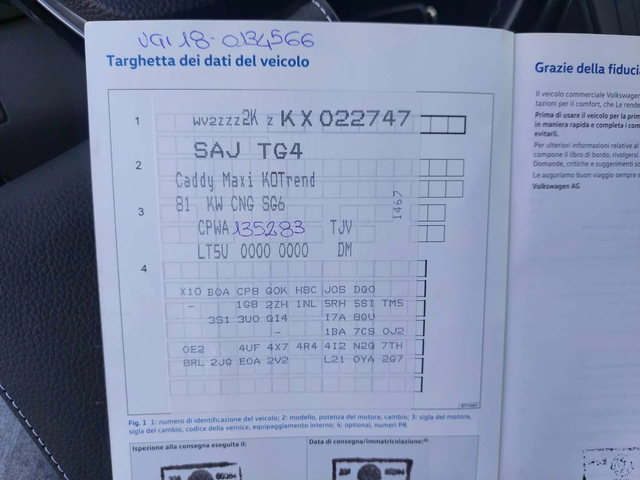 VW Caddy MAXI 1, 4i CNG 110ps - автомобили, коли, обяви за нови и употребявани 15