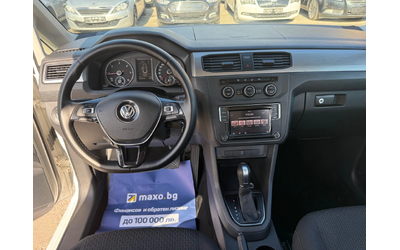 VW Caddy 2.0 tdi DSG 150kc. Дистроник - автомобили, коли, обяви за нови и употребявани 10