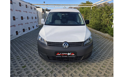 vw-caddy - 0