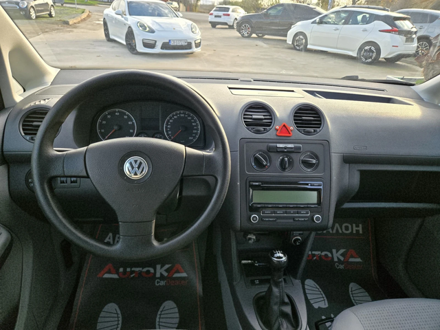 VW Caddy 2.0i-109кс= ФАБРИЧЕН МЕТАН= КЛИМАТИК - автомобили, коли, обяви за нови и употребявани 10