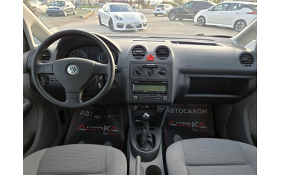 VW Caddy 2.0i-109кс= ФАБРИЧЕН МЕТАН= КЛИМАТИК - автомобили, коли, обяви за нови и употребявани 11