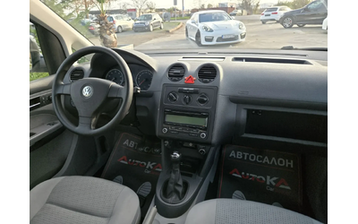 VW Caddy 2.0i-109кс= ФАБРИЧЕН МЕТАН= КЛИМАТИК - автомобили, коли, обяви за нови и употребявани 12