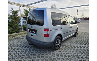 vw-caddy - 2