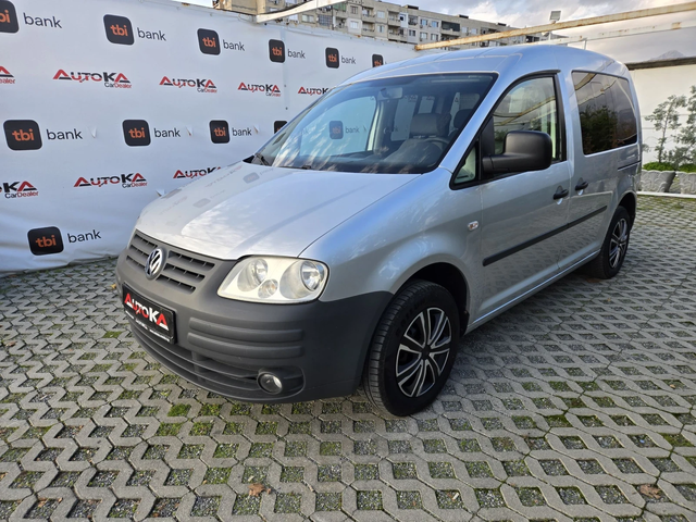 VW Caddy 2.0i-109кс= ФАБРИЧЕН МЕТАН= КЛИМАТИК - автомобили, коли, обяви за нови и употребявани 5