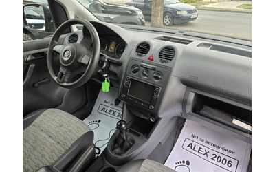 VW Caddy - автомобили, коли, обяви за нови и употребявани 9