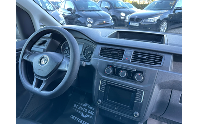 VW Caddy 2.0TDI КАТО НОВ! EURO6 - автомобили, коли, обяви за нови и употребявани 13