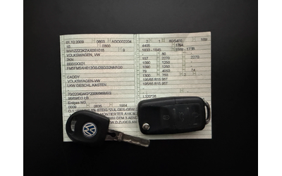 VW Caddy 2.0i Kasten EcoFuel (фабричен метан)* ТОВАРНО* - автомобили, коли, обяви за нови и употребявани 16