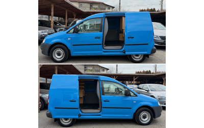 VW Caddy 2.0i Kasten EcoFuel (фабричен метан)* ТОВАРНО* - автомобили, коли, обяви за нови и употребявани 8