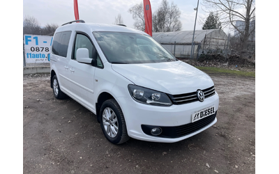 vw-caddy - 2
