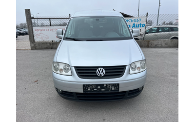 vw-caddy - 1