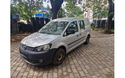 vw-caddy - 0