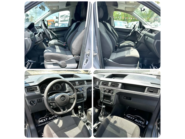 VW Caddy 2.0TDI 122HP 4MOTION EURO6B - автомобили, коли, обяви за нови и употребявани 11