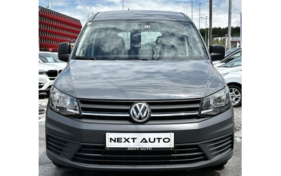 VW Caddy 2.0TDI 122HP 4MOTION EURO6B - автомобили, коли, обяви за нови и употребявани 1