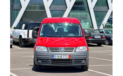VW Caddy 1.6 бензин Лизинг през Уникредит по 120 евро - автомобили, коли, обяви за нови и употребявани 1