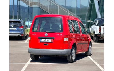 VW Caddy 1.6 бензин Лизинг през Уникредит по 120 евро - автомобили, коли, обяви за нови и употребявани 5