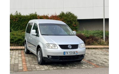 VW Caddy 1.9TDI-Лизинг през Уникредит по 140 евро - автомобили, коли, обяви за нови и употребявани 2