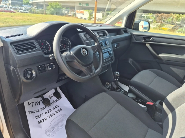 VW Caddy 1.4 TSI  ХЛАДИЛНО MAXI - автомобили, коли, обяви за нови и употребявани 11