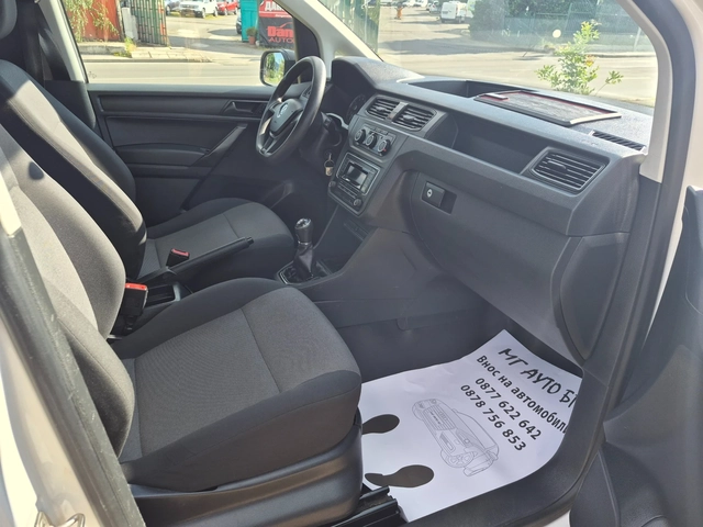 VW Caddy 1.4 TSI  ХЛАДИЛНО MAXI - автомобили, коли, обяви за нови и употребявани 13