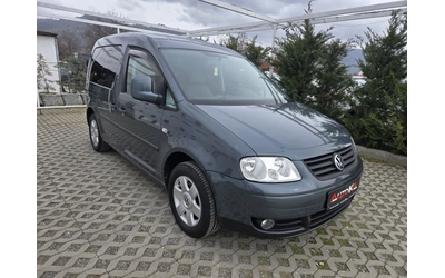 vw-caddy - 1