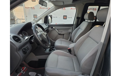 VW Caddy 2.0i-109кс= ФАБРИЧЕН МЕТАН= КЛИМАТРОНИК= ПЪТНИЧЕСК - автомобили, коли, обяви за нови и употребявани 6