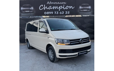 vw-caravelle - 2