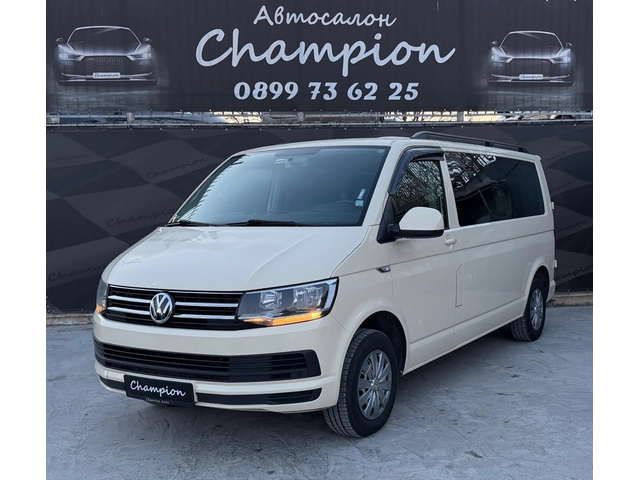 VW Caravelle Бартер лизинг - автомобили, коли, обяви за нови и употребявани 0