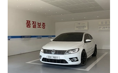 vw-cc - 0