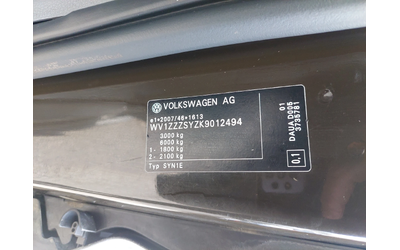 VW Crafter 2, 0TDI 140ps - автомобили, коли, обяви за нови и употребявани 16