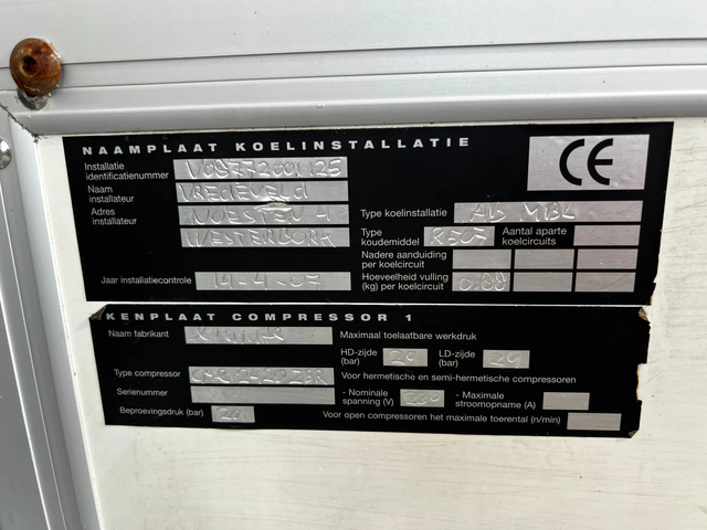 VW Crafter Магазин - автомобили, коли, обяви за нови и употребявани 11