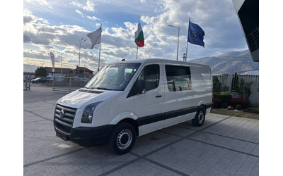 vw-crafter - 1