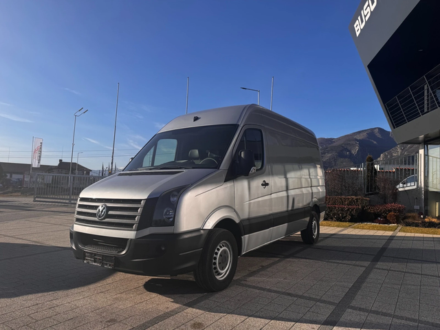 VW Crafter 2.0TDI Хладилен Клима L2H2 - автомобили, коли, обяви за нови и употребявани 1