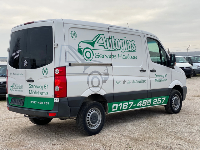 VW Crafter - автомобили, коли, обяви за нови и употребявани 7